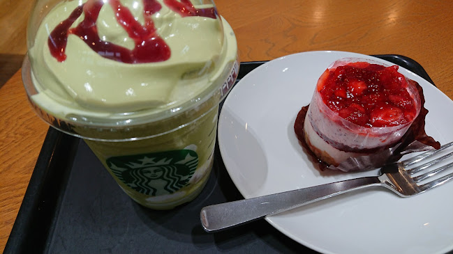 Comentarii opinii despre スターバックス コーヒー 北里大学病院店