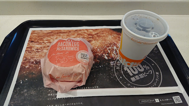 〒134-0088 東京都江戸川区西葛西３丁目１６−１３