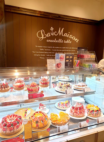 ラ・メゾン アンソレイユターブル アトレマルヒロ店 - 川越市