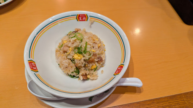 餃子の王将 ふじみ野店