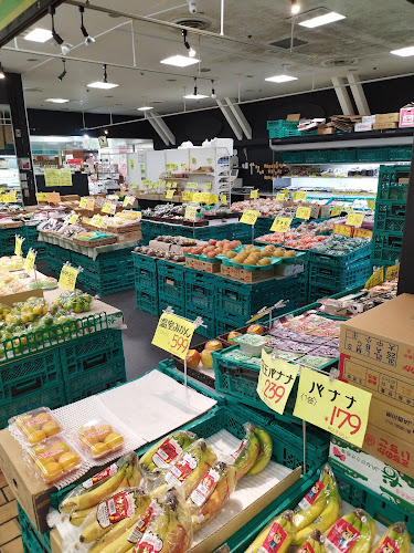 Opinii despre サクベジ吹田店 în 吹田市 - 飲食業