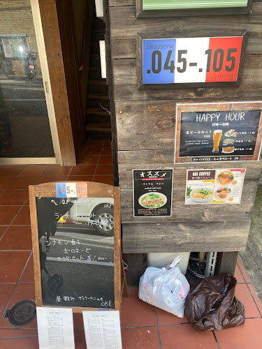 Food＆BAR 4string.（フォーストリング）