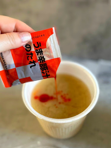 Comentarii opinii despre ほっともっと 川沿４条店