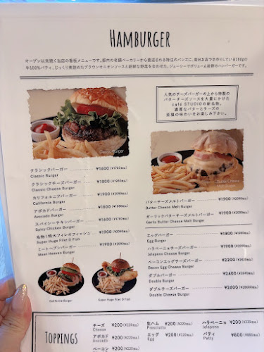 Comentarii opinii despre cafe STUDIO