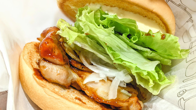 Opinii despre モスバーガーイオンスタイル仙台卸町店 în 仙台市 - 飲食業