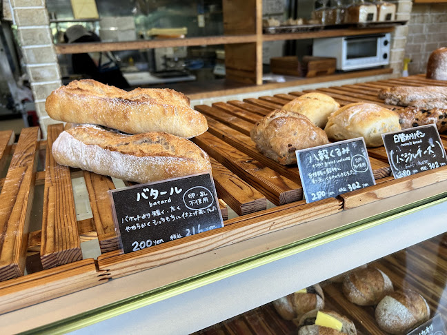 Comentarii opinii despre Pain de Kaito