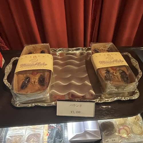 ウィーン菓子 シュトラウス - 青森市