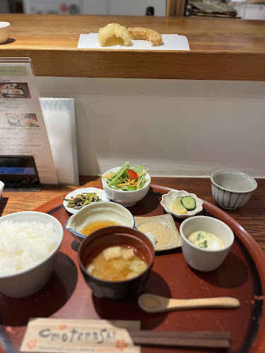 月の庭 - 名古屋市