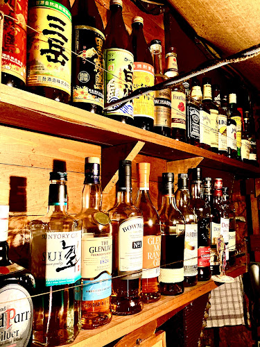 まかないバー (BAR Makanai)