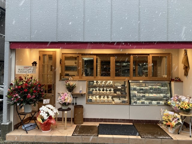 ビスキムDELI(ビスキムデリ)