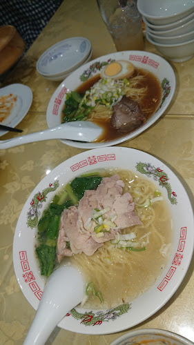 〒235-0045 神奈川県横浜市磯子区洋光台３丁目１−１ ２０７