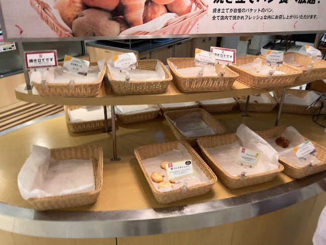 バケット アルカキット錦糸町店 - 飲食業