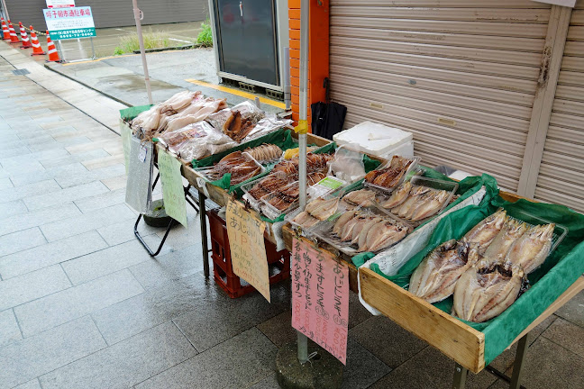 〒847-0303 佐賀県唐津市呼子町呼子４１７７