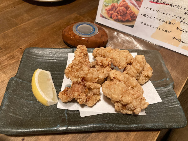 〒860-0803 熊本県熊本市中央区新市街１−２２ B1