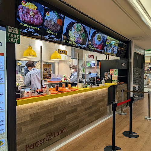 Opinii despre ペッパーランチ ザ・モール仙台長町店 în 仙台市 - 飲食業