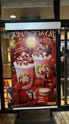 〒900-0013 沖縄県那覇市牧志２丁目３−１