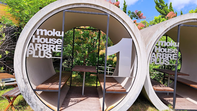 イルカリーナ - 飲食業