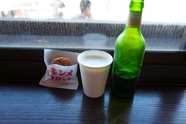 〒415-0023 静岡県下田市三丁目２２