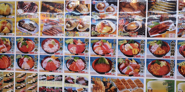 Comentarii opinii despre 北の漁場 小樽５号店