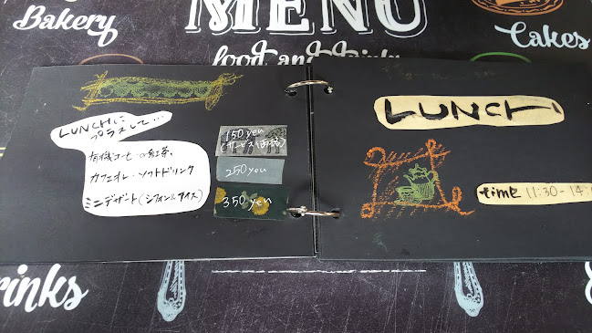 Opinii despre cafe de noel în 草津市 - 飲食業