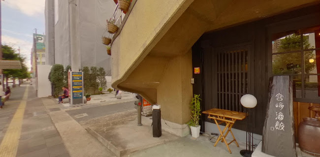 Opinii despre 宮崎 酒飯 în 佐世保市 - 飲食業