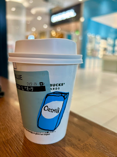 スターバックス コーヒー 浦和パルコ店 - 飲食業
