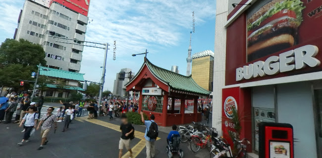 バーガーキング 浅草吾妻橋店
