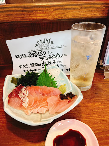 Comentarii opinii despre うみぼうず