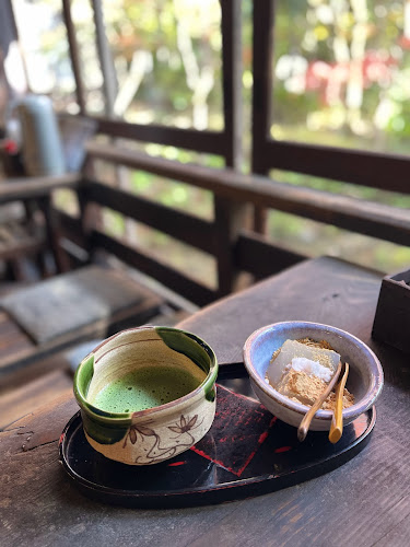 Comentarii opinii despre 空点庵