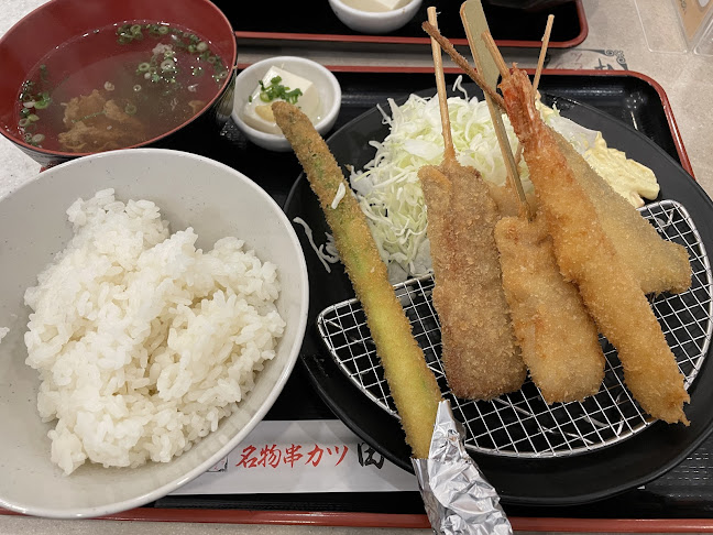 串カツ田中 キュービックプラザ新横浜店 - 飲食業
