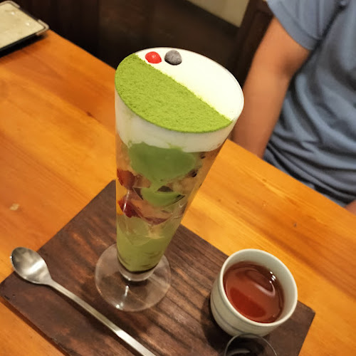 茶寮 慈現 - 飲食業