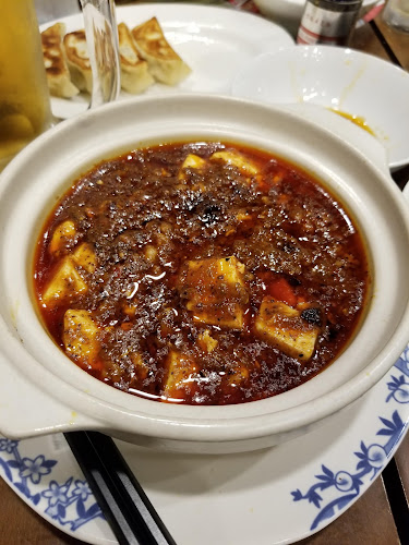 〒252-0237 神奈川県相模原市中央区千代田１丁目６番４号