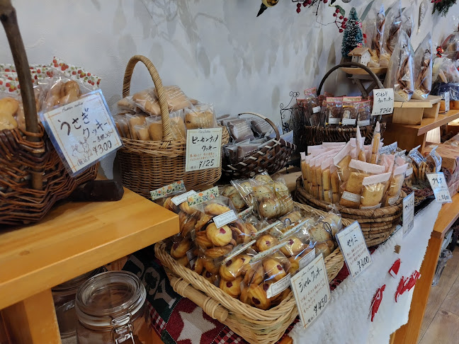 サンレモン - 墨田区