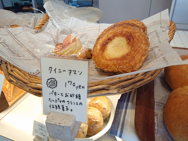 〒731-0154 広島県広島市安佐南区上安２丁目２４−３４ ｎｉｃｏ ｐａｎ ｙａ