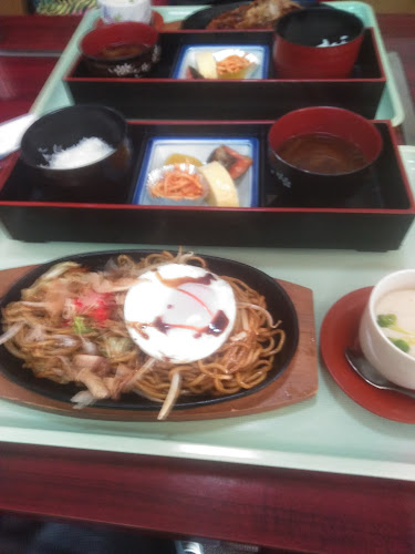 きたがわ - 飲食業