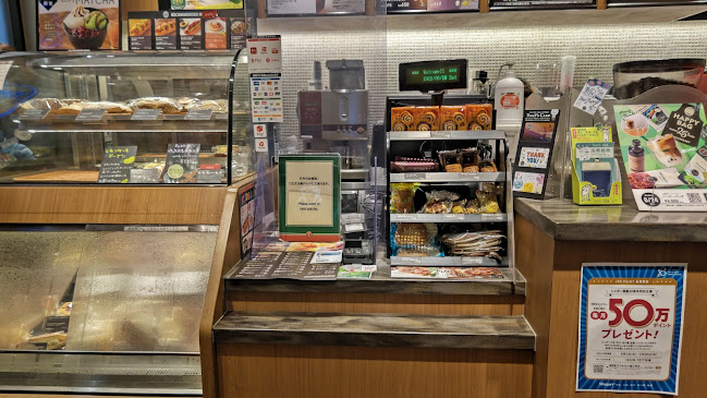 タリーズコーヒー シャポー本八幡西口店 - 市川市