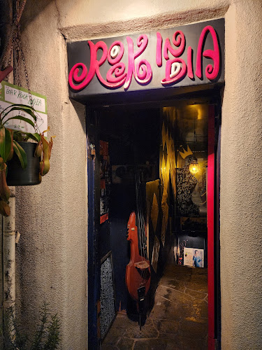 BAR ROCK INDIA - 杉並区