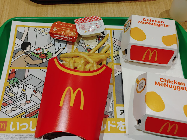 マクドナルド イオンモール川口店