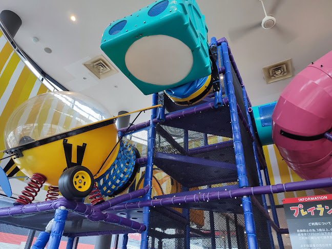 Comentarii opinii despre マクドナルド 黄瀬川店