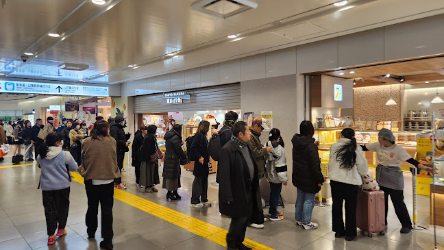 Opinii despre Calbee+ 東京駅店 în 千代田区 - 飲食業
