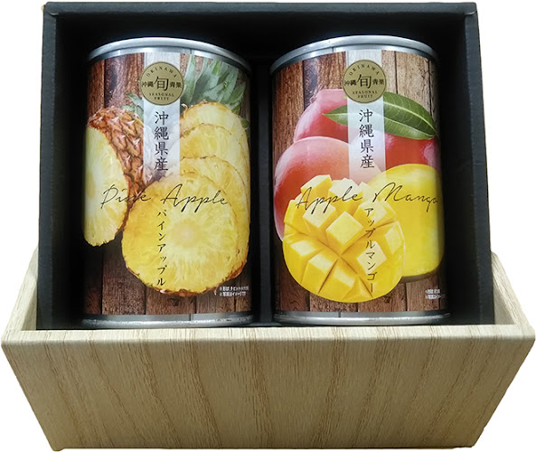 株式会社 琉堂 - 那覇市