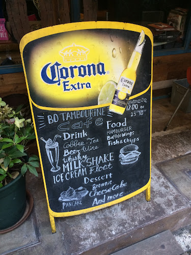 ボ・タンバリンカフェ - 神戸市