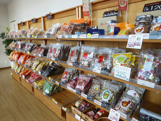 〒231-0802 神奈川県横浜市中区小港町１丁目６ 美濃屋あられ製造本舗