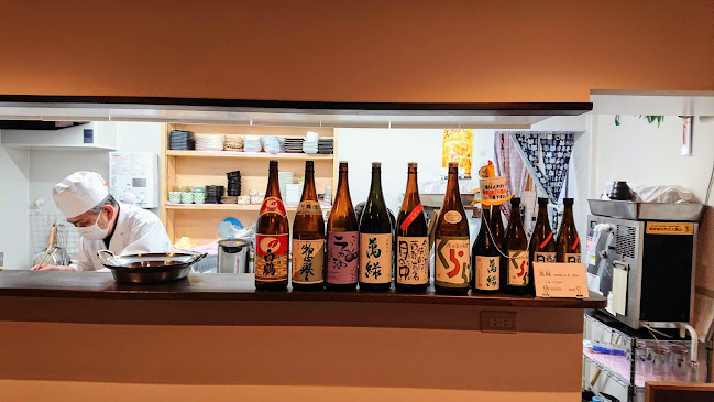 Opinii despre 魚処 将丸 în 神戸市 - 飲食業