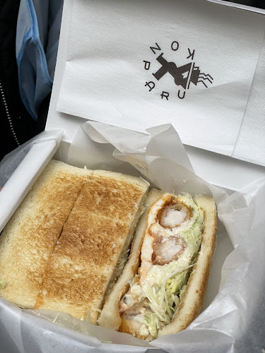 コンパル 大須本店 - 飲食業