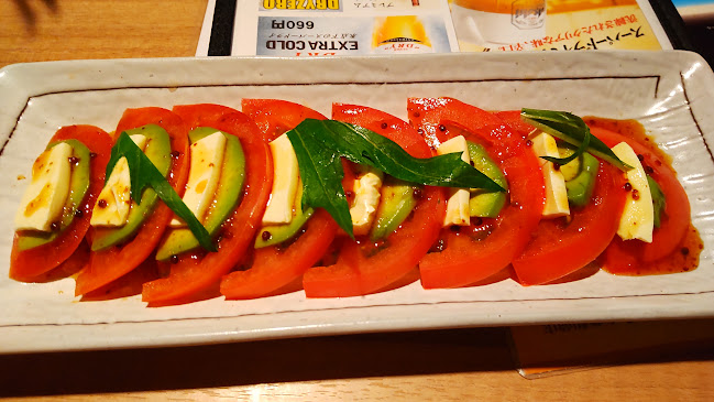 〒710-0055 岡山県倉敷市阿知１丁目１４−１４