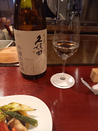 Comentarii opinii despre Grill&Bar Link