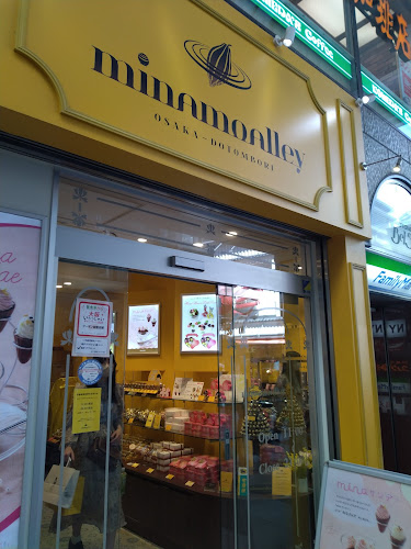 Comentarii opinii despre ミナモアレ 道頓堀店