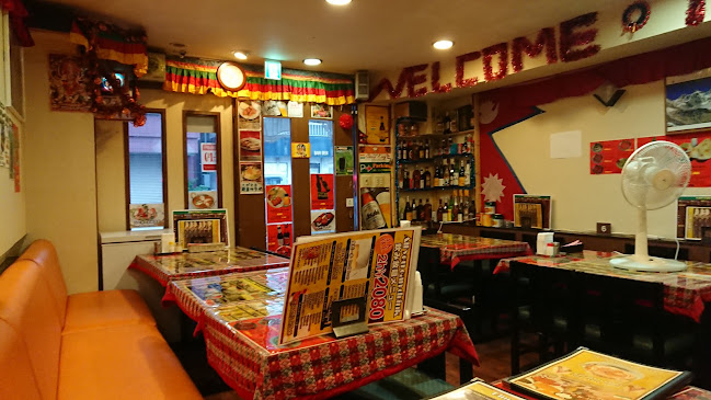 Comentarii opinii despre Curry King