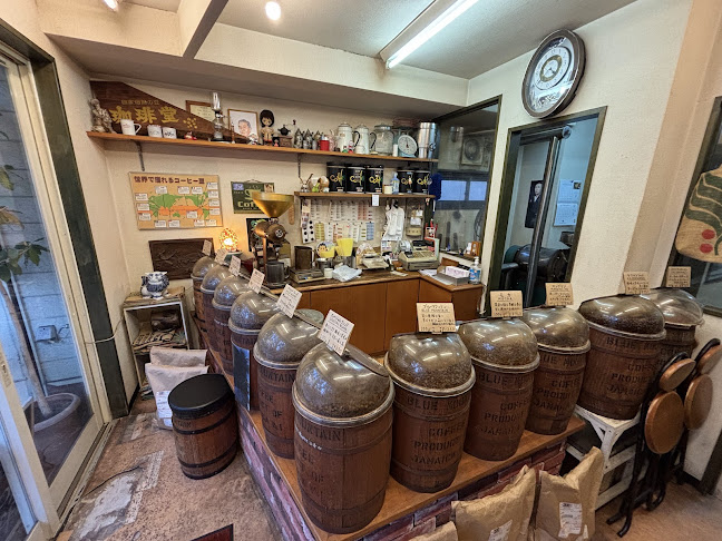 珈琲堂 - 高知市